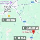 큰바위농장 이미지