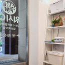 백석세탁 이미지