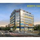 태산W타워(태산더블유타워) 이미지