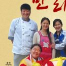 (공연) 김예라 피아노 독주회 이미지