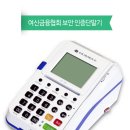 자연과한의원홍대점 네이버블로그