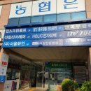 자강한방병원 이미지