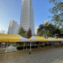 한빛마을6단지어린이집 이미지