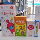 부평조은약국 네이버블로그