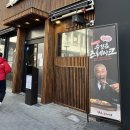 위테이크 송도 | 추성훈스테이크 마초스테이크 송도 후기