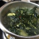 부산회집 이미지