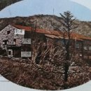 백운의 휴일 이미지