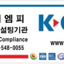 지엠케이 이미지