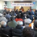 청하면사무소 이미지