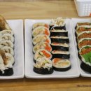 통김밥 이미지
