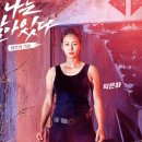 은하생활용품 이미지