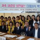 다대초등학교 이미지