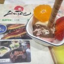 스미센 이미지