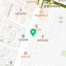 그랑프리안경원광명사거리점 이미지