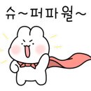 리앤컴퍼니법률사무소 이미지