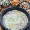 주막가정식백반 이미지