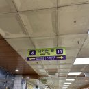 파리바게트(신흥사거리) 이미지