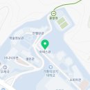 바리스타 2급 자격증 주간반2 이미지