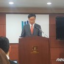 대한 태양광발전소 이미지