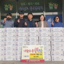 아산자동차공업사 이미지