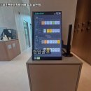 수월스크린골프 이미지