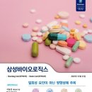 엔씨이노션 이미지