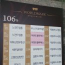 201피트니스클럽 이미지