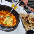 01-32 동구 이미지