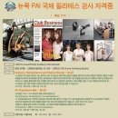 소도구필라테스 B 이미지