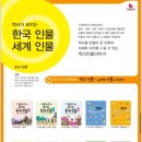 피터북스 이미지