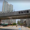 운정호수 수변카페 인근 네이버블로그