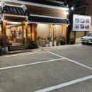 동원장수촌 구서점 이미지