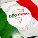 다모아 피자 이미지