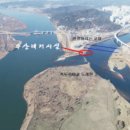 ㈜달성레저 이미지