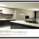 신태양 공인중개사사무소 이미지