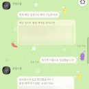 함지원 | [W1. 웨딩홀(2)] 은빛스냅 :: 아이폰 스냅 계약 후기(+짝꿍할인코드)