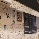 돈이돈이식당 네이버블로그
