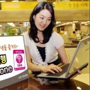 스마트PC ZONE 이미지