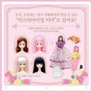 미미카페 이미지