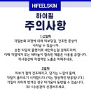아띠클래스