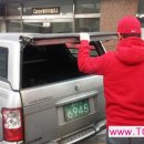 태강공업사 이미지