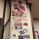 효원식당 | 분당 크리스마스 외식이 즐거운 분당 맛집 효원식당 분당본점 후기