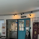 아산배방와이몰 | 아산 배방 두쫀쿠 파는곳 | 카페 웰파이 디저트 선물 추천 (내돈내산)