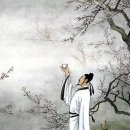 이백2 이미지