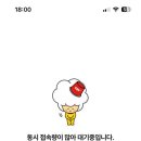 시민호프 - 안성시 | 시민호프