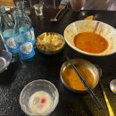 수리다비다언더월드