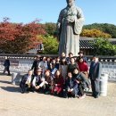 소수박물관 세미나실 이미지