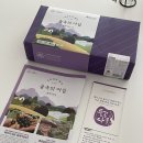 다물농장 | 맛있는 잼 찐추천: 지리산들꽃다물농장 블랙커런트잼