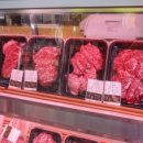 우진축산 이미지