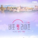 비포 이미지
